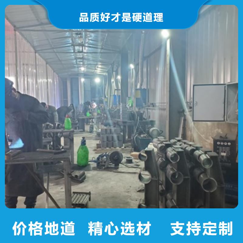 防撞护栏河堤护栏为您精心挑选