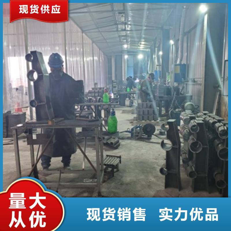 防撞护栏201不锈钢复合管资质认证