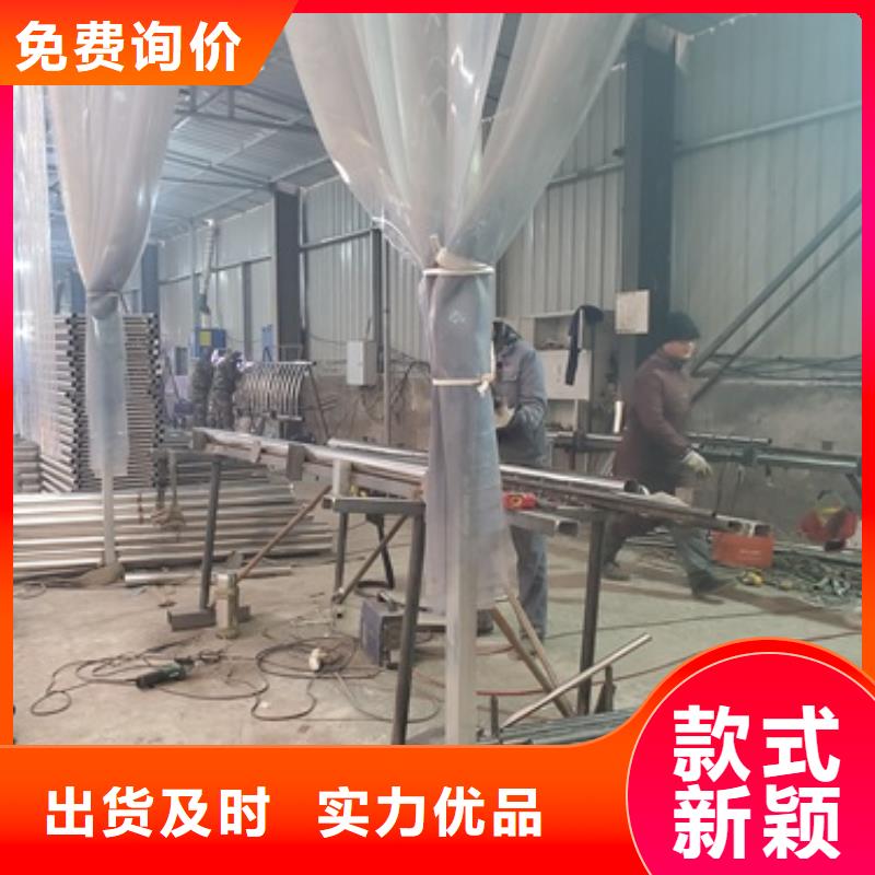防撞护栏【波形护栏】诚信厂家