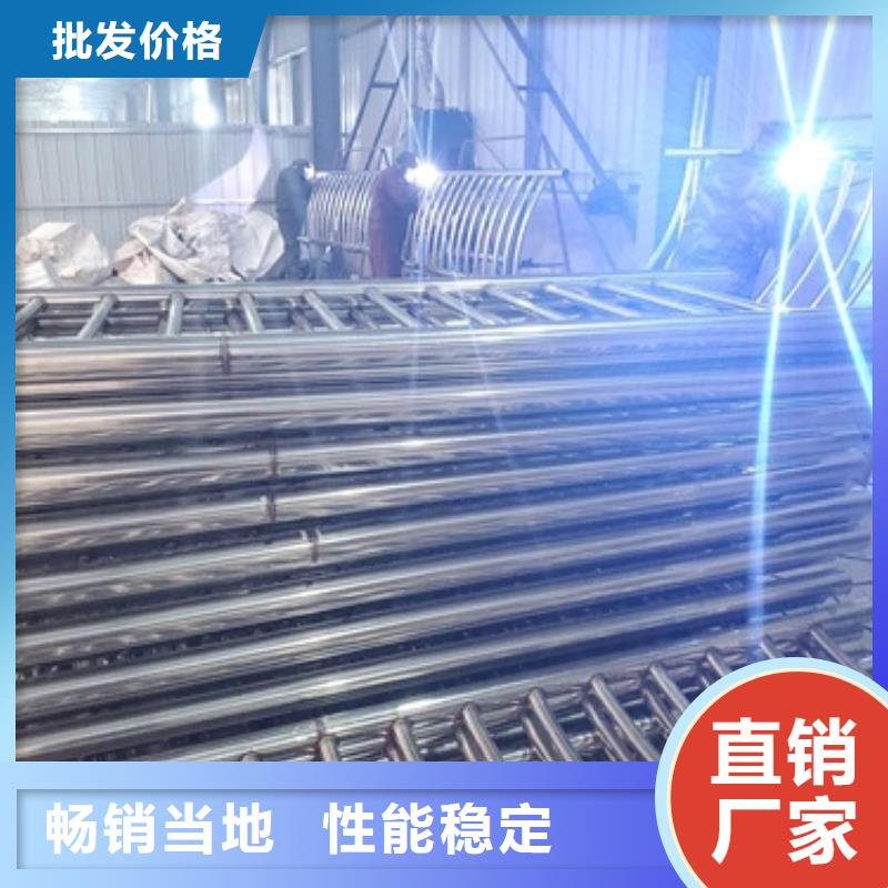 防撞护栏【河堤护栏】支持拿样