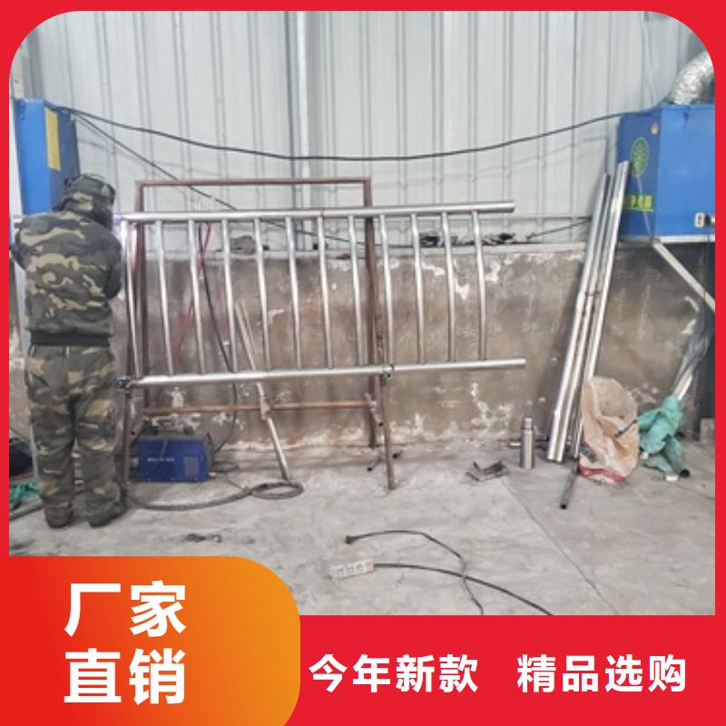 防撞护栏不锈钢复合管护栏栏杆用心做好细节