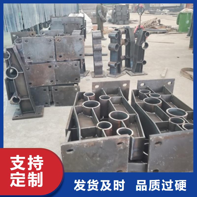 防撞护栏市政道路防护栏现货充裕