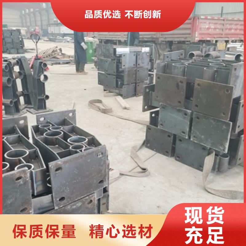 防撞护栏防撞护栏立柱一周内发货
