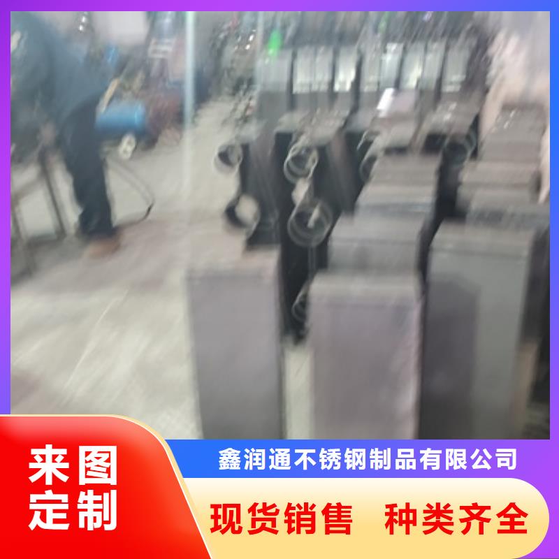 防撞护栏不锈钢复合管护栏栏杆用心做好细节