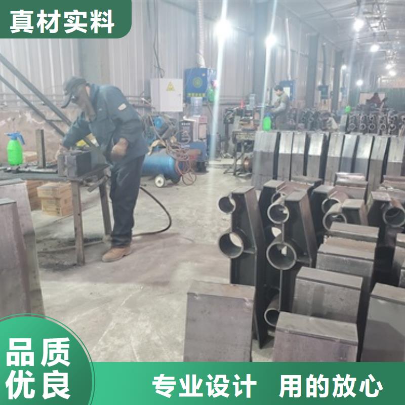 防撞护栏防护栏支持定制批发