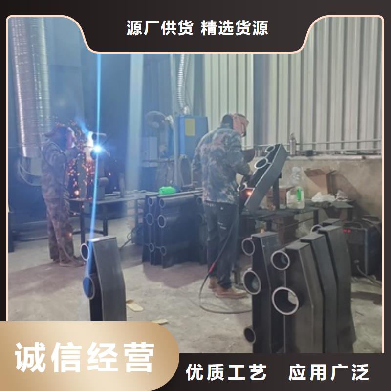 防撞护栏【桥梁护栏】产地直供