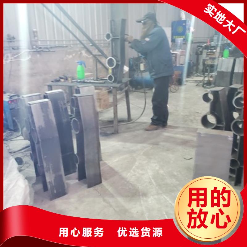防撞护栏,不锈钢立柱放心得选择