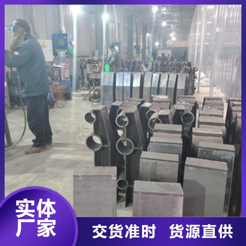 防撞护栏直销厂家