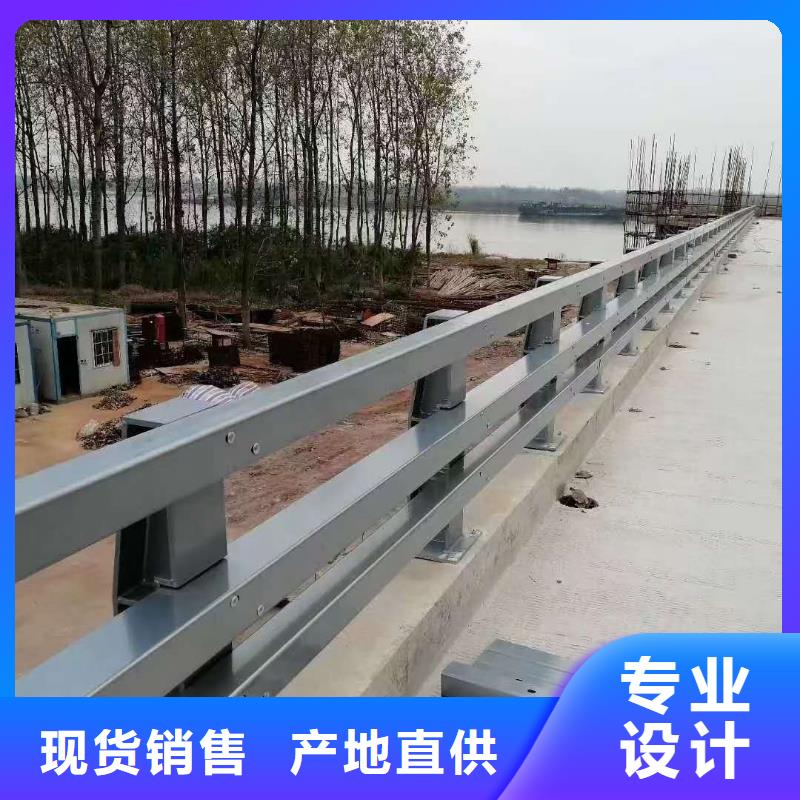 防撞护栏桥梁护栏买的放心安兴用的舒心