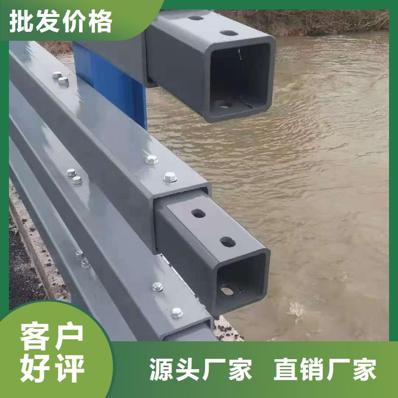 【防撞护栏】道路护栏大库存无缺货危机