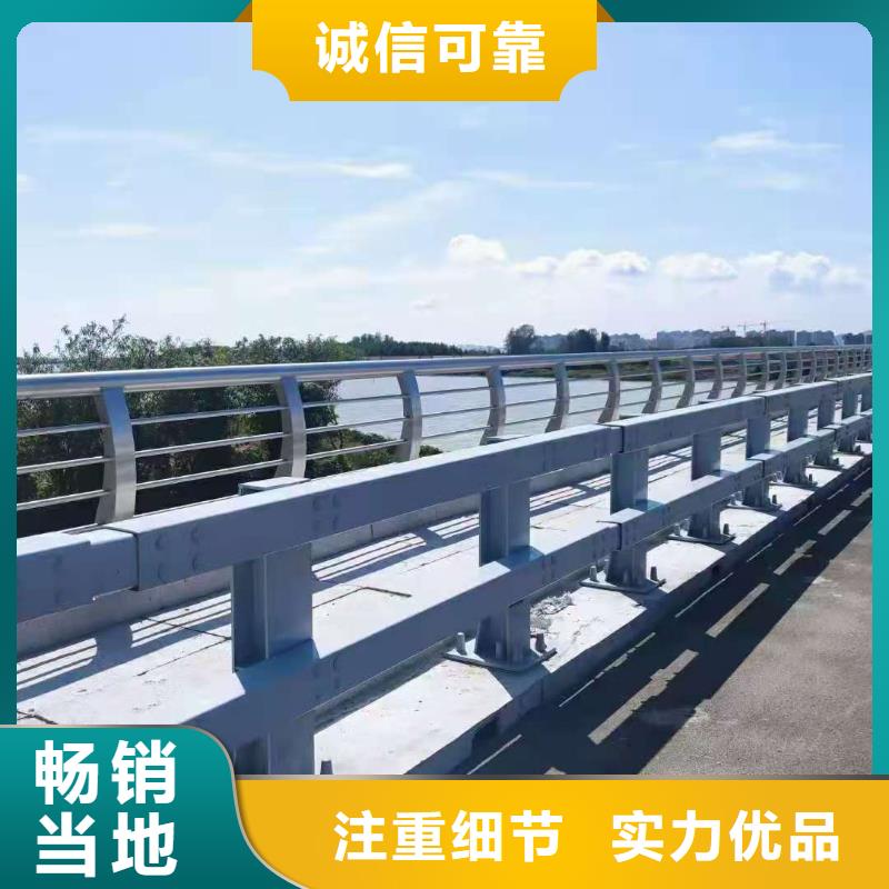 防撞护栏灯光护栏分类和特点
