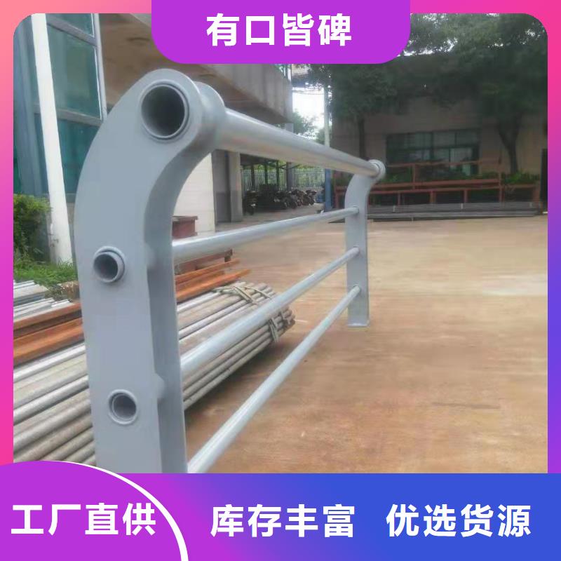 防撞护栏灯光护栏来图定制