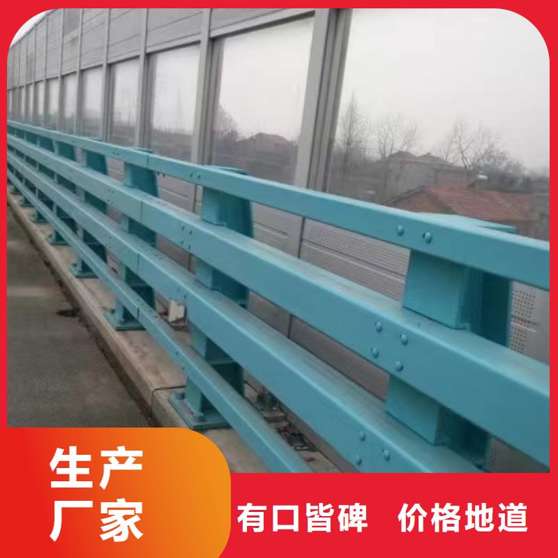 防撞护栏【镀锌管护栏】适用场景