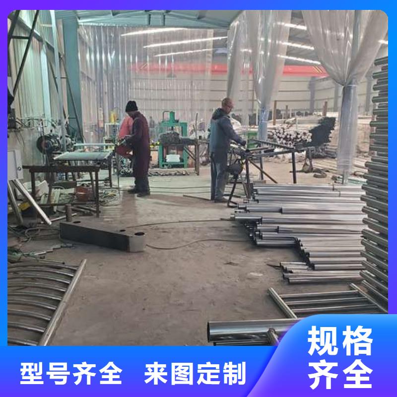 防撞护栏河道护栏品质优选