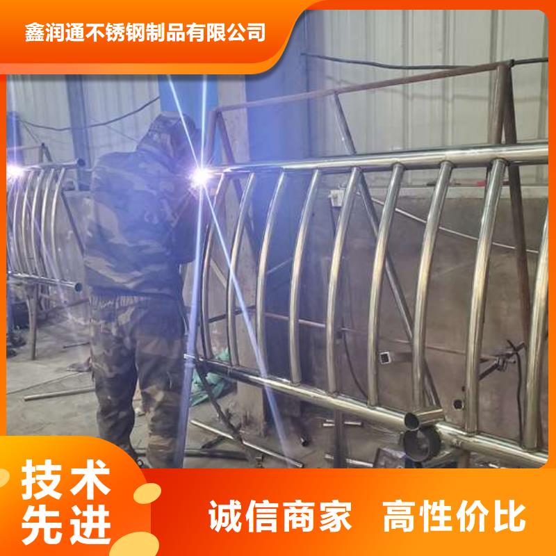 防撞护栏【铝合金护栏】客户满意度高