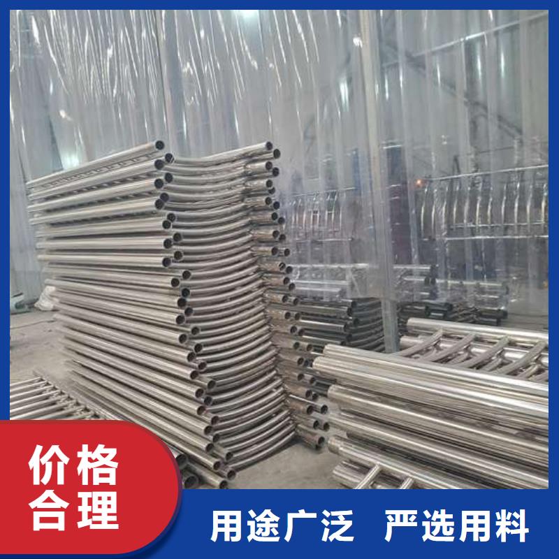 防撞护栏桥梁栏杆货源报价
