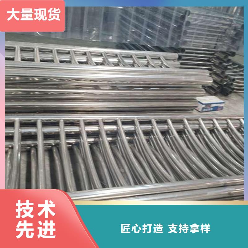 防撞护栏-【河道护栏】从厂家买售后有保障