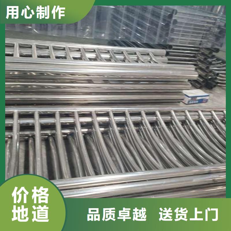 防撞护栏 【景观护栏】好产品不怕比