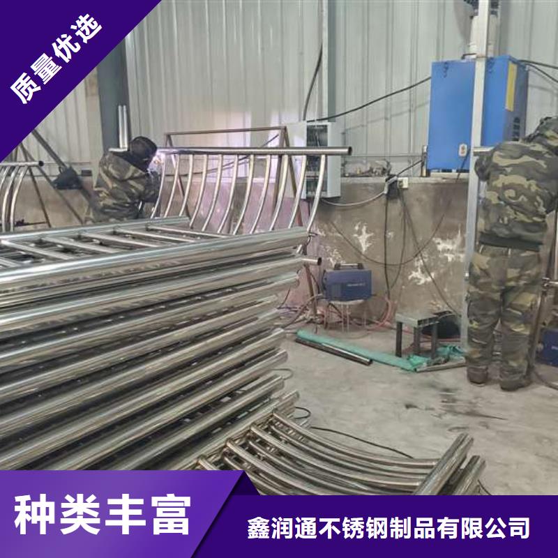 防撞护栏市政护栏诚信商家