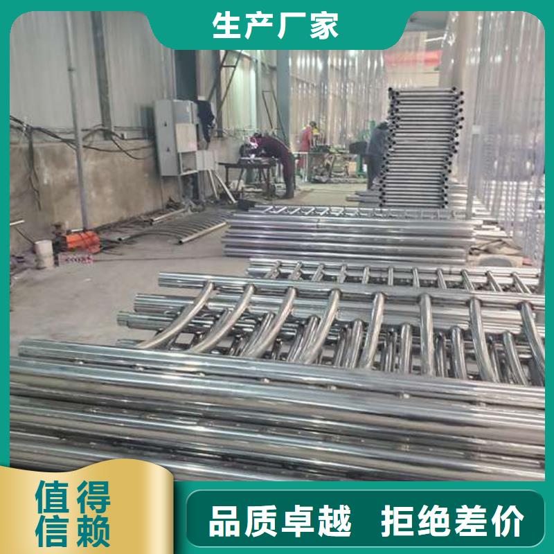 防撞护栏河堤防撞护栏诚信可靠