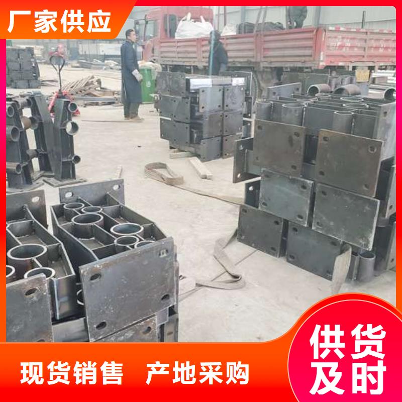 防撞护栏不锈钢复合管护栏专业供货品质管控