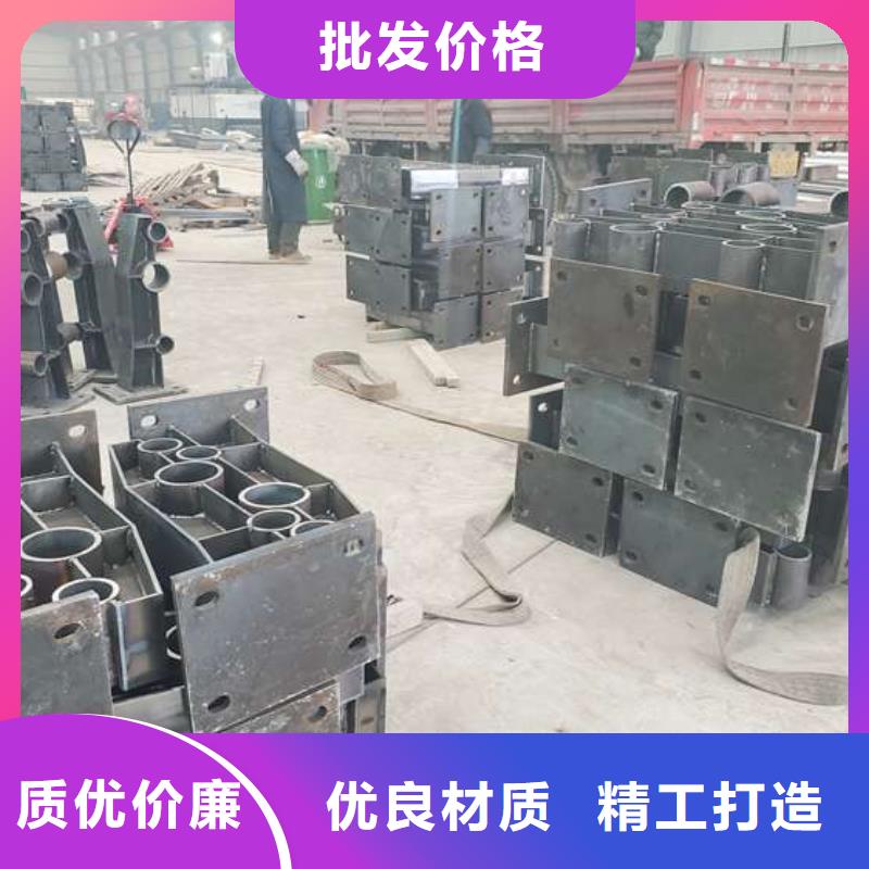 防撞护栏城市景观防护栏应用范围广泛