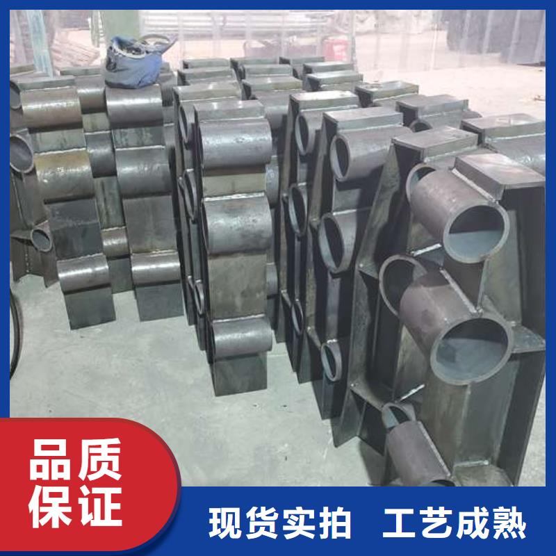 防撞护栏河道护栏品质优选