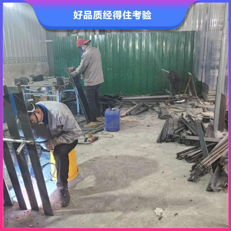 防撞护栏桥梁景观栏杆品质保障价格合理