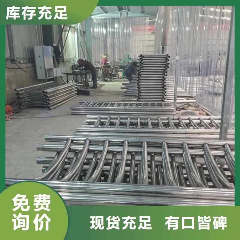 防撞护栏-河道护栏产品细节参数