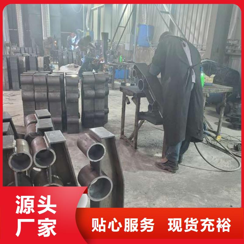 防撞护栏,不锈钢景观护栏优选厂商