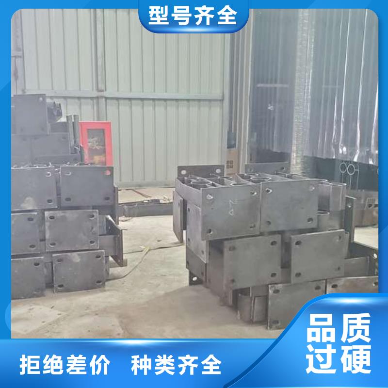  防撞护栏客户信赖的厂家
