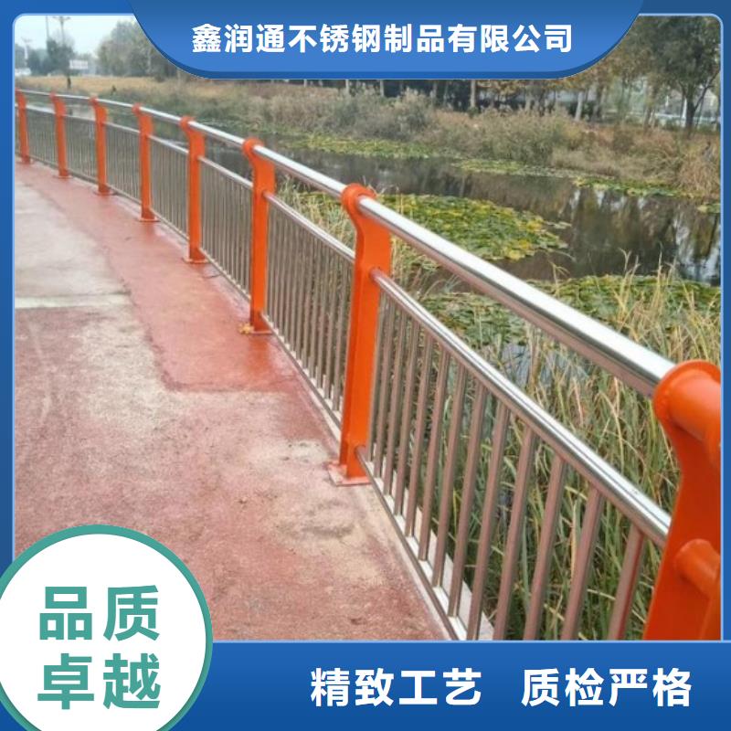 防撞护栏桥梁护栏支持批发零售