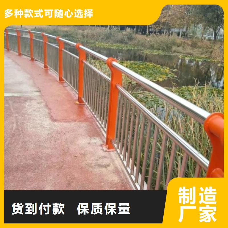 防撞护栏_桥梁人行道护栏栏杆一对一为您服务