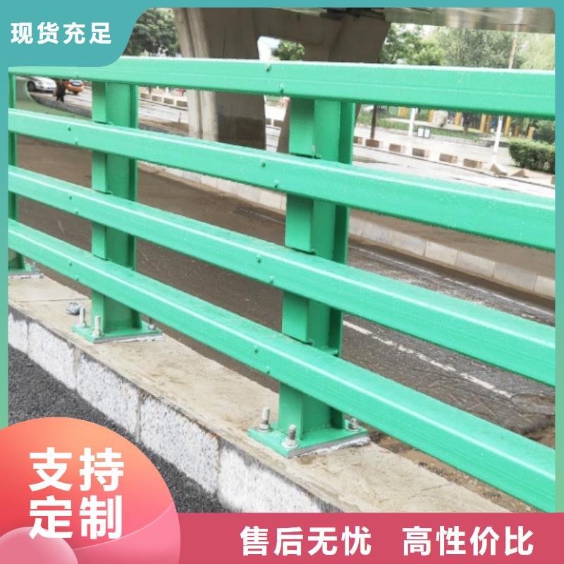 防撞护栏道路隔离栏自产自销