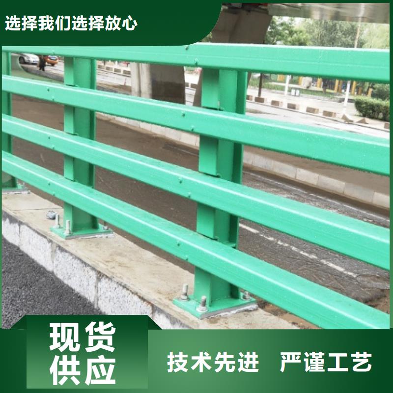 防撞护栏立柱多年经验值得信赖