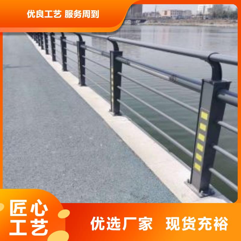 【防撞护栏-【波形护栏】同行低价】