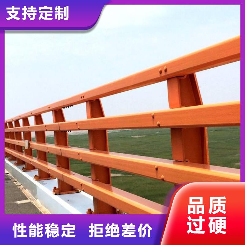 防撞护栏河道防撞栏杆产品实拍