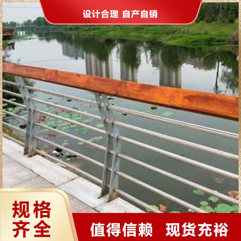 防撞护栏桥梁护栏买的放心安兴用的舒心