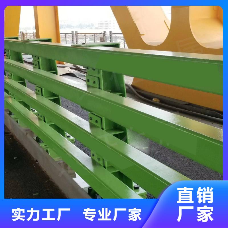 防撞护栏桥梁护栏源头厂家经验丰富