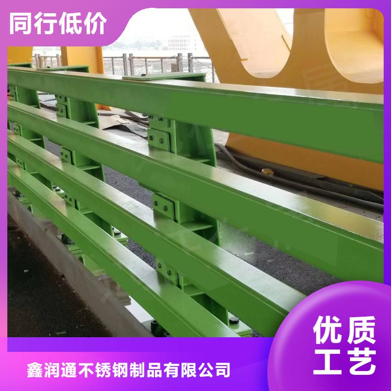 【防撞护栏镀锌管景观护栏制造生产销售】