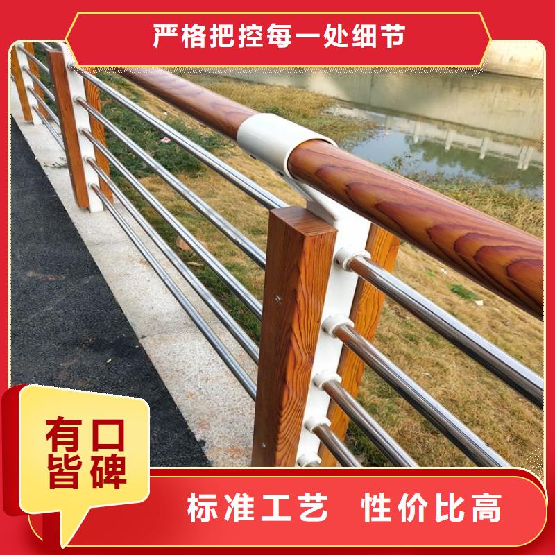 防撞护栏道路护栏今年新款