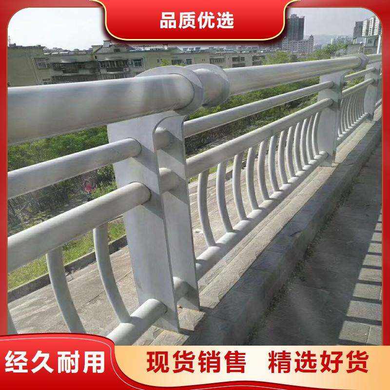 防撞护栏 q235b波形护栏板免费询价