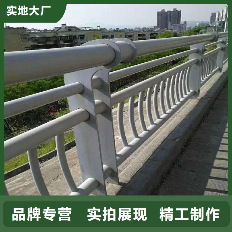 【防撞护栏】桥梁栏杆交货准时