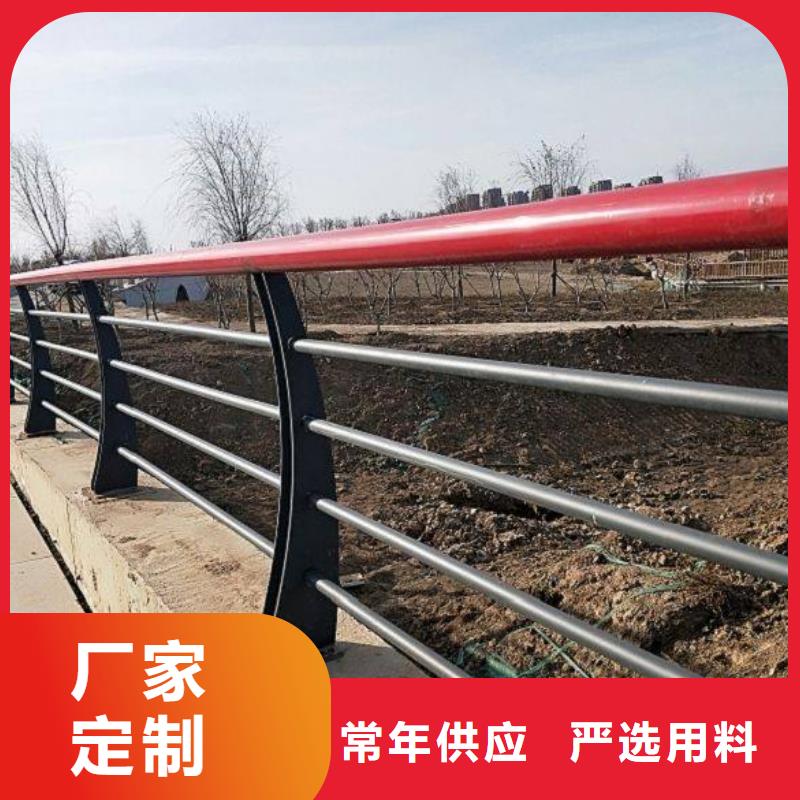 【防撞护栏【热镀锌立柱】货源直供】