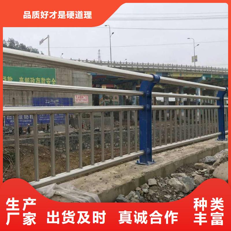 防撞护栏_【道路护栏】精工制作