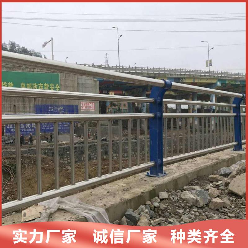 【防撞护栏】_国道抗冲击围栏质量可靠