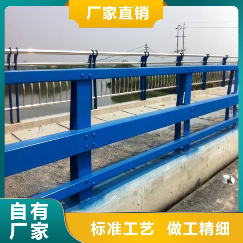 防撞护栏道路护栏专注细节更放心