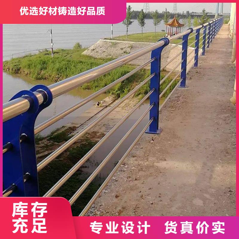 防撞护栏_城市景观防护栏当日价格