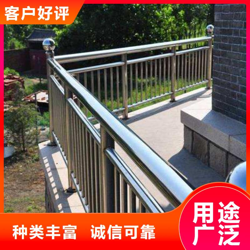 防撞护栏道路隔离栏自产自销