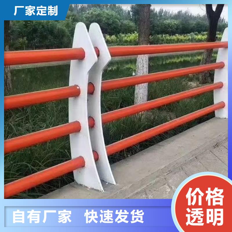 防撞护栏桥梁护栏量少也做